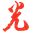 avimagidoff.com
