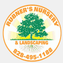 rubnersnurseryandlandscaping.com