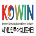 kowinoc.com