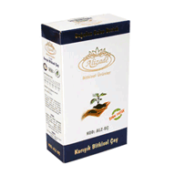 ipekyolubaharat.tr.gg