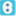 brainvt.com