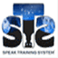 speaktrainingsystem.com
