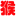 yysci.com