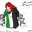 wafajordan.wordpress.com
