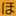 compo.co.jp