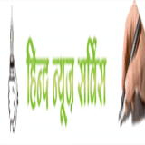 hindnewsservice.com