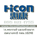 hiconthailand.com