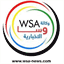 wsa-news.com