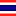 thais-leren.portalsbay.com