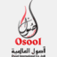 osool-sd.com