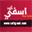 safigoud.com