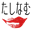 classyevents.co.za