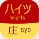 heights-syo.com