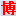 zbxuanwuyan.com