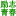 lizhi7.com
