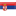 srbsuveniri.rs