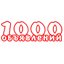 1000ukg.kz