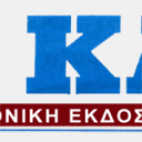 neoi-kairoi.gr