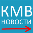 biz.news-kmv.ru