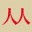 hitohitokai.org