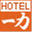 hotel-ichiriki.com
