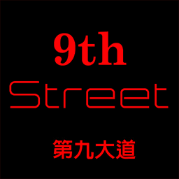 9thstreet.91app.com