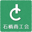 ishibashi-shokokai.com