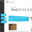 webcreatorbox.mobify.me