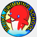 iizuka-swimming.com