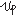 uplifting.se