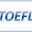 onlinetoefl.org