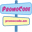 blog.promocode.am