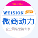 weision.net