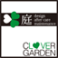 clovergarden.co.jp