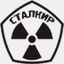 xray-engine.org