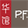 pfpcyber.com