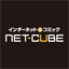 net-cube.jp