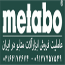 metabotools.ir