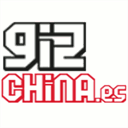 gizchina.es