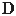 drwesleyanderson.com