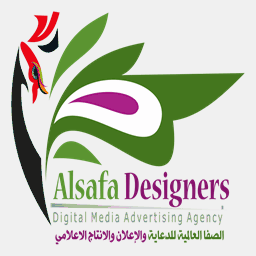 designers.alsafaintl.com
