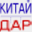 kitaidar.com