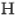 hawkstonestables.com