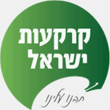 karkaotisrael.co.il