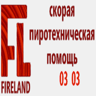 fireland.ru