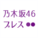 nogi46p.com