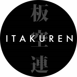 itakuren.tokyo