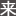 xn--ubtp7y9naz29l.com