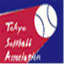 softball-tokyo.net