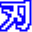syoudai.com
